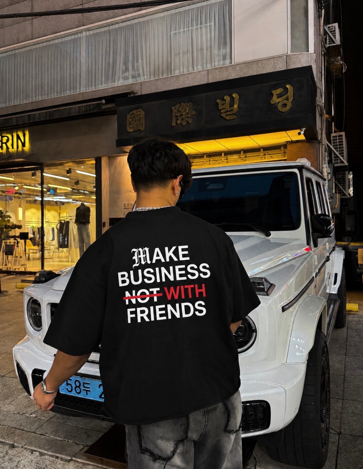 MAKE BUSINESS WITH FRIENDS